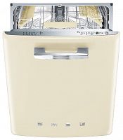 Посудомоечная машина smeg ST2FABCR