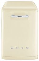 Посудомоечная машина smeg LVFABCR